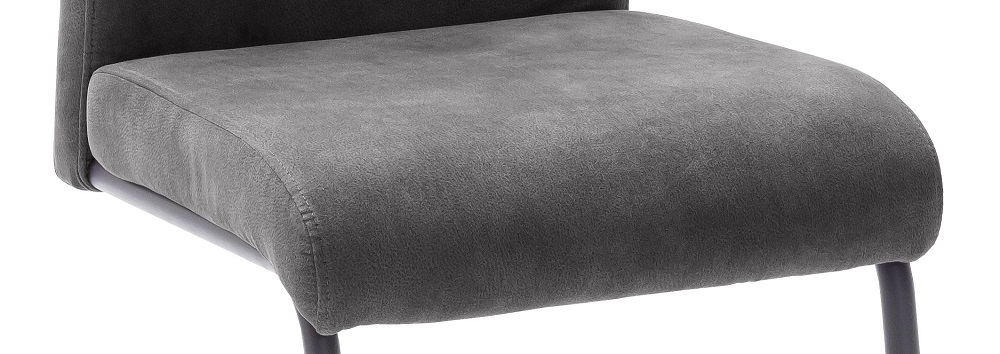 Schwingstuhl Arvada Antilook Dunkelgrau Metallgestell Schwarz Esszimmerstuhl Schwinger